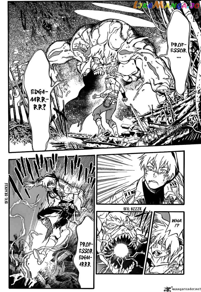 Read D gray Man Manga Online