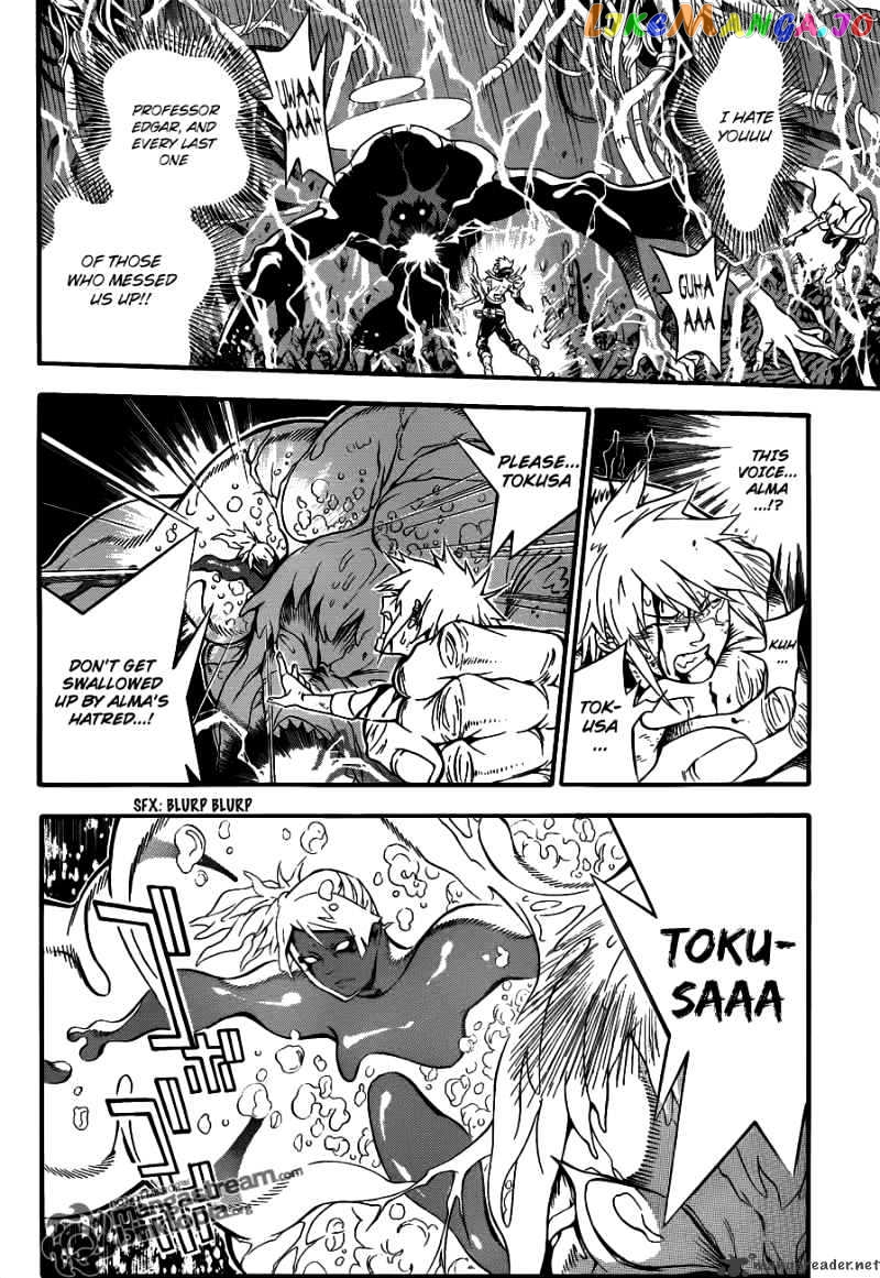 Read D gray Man Manga Online