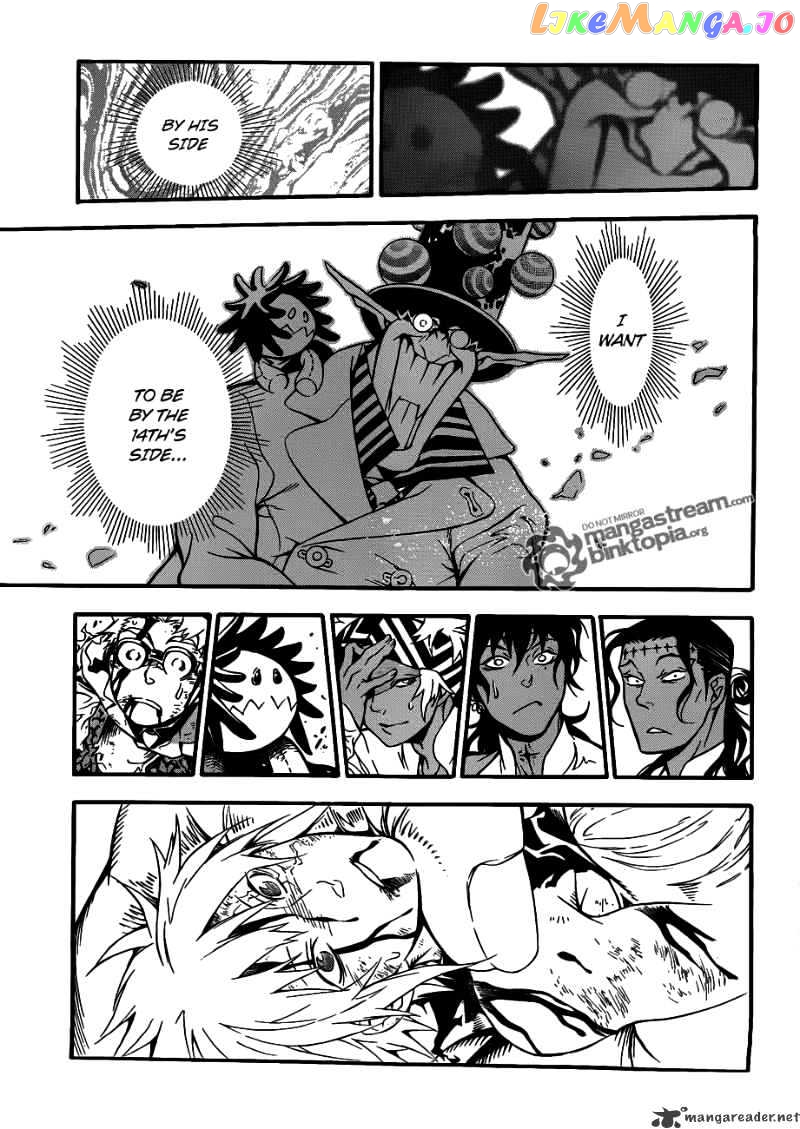 Read D gray Man Manga Online