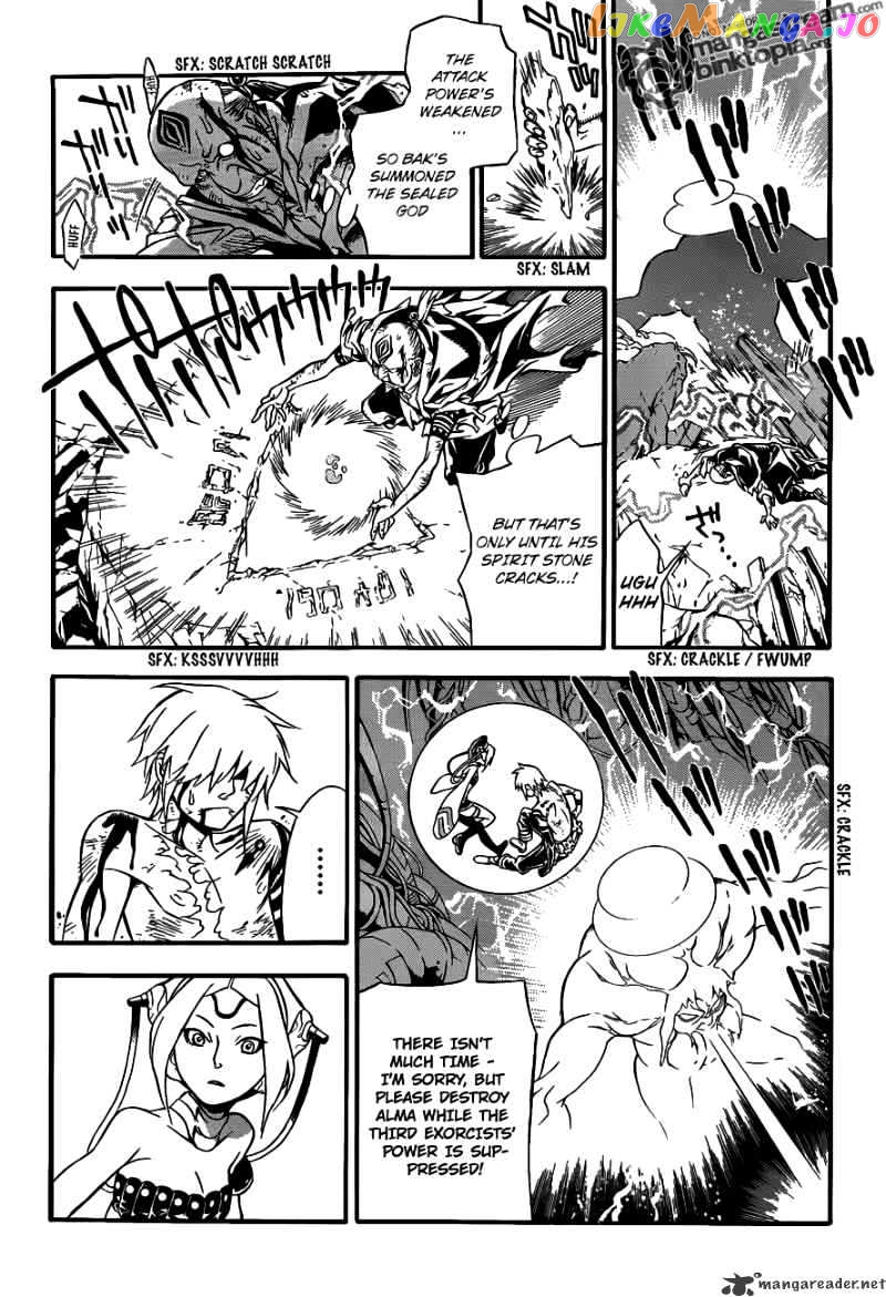 Read D gray Man Manga Online