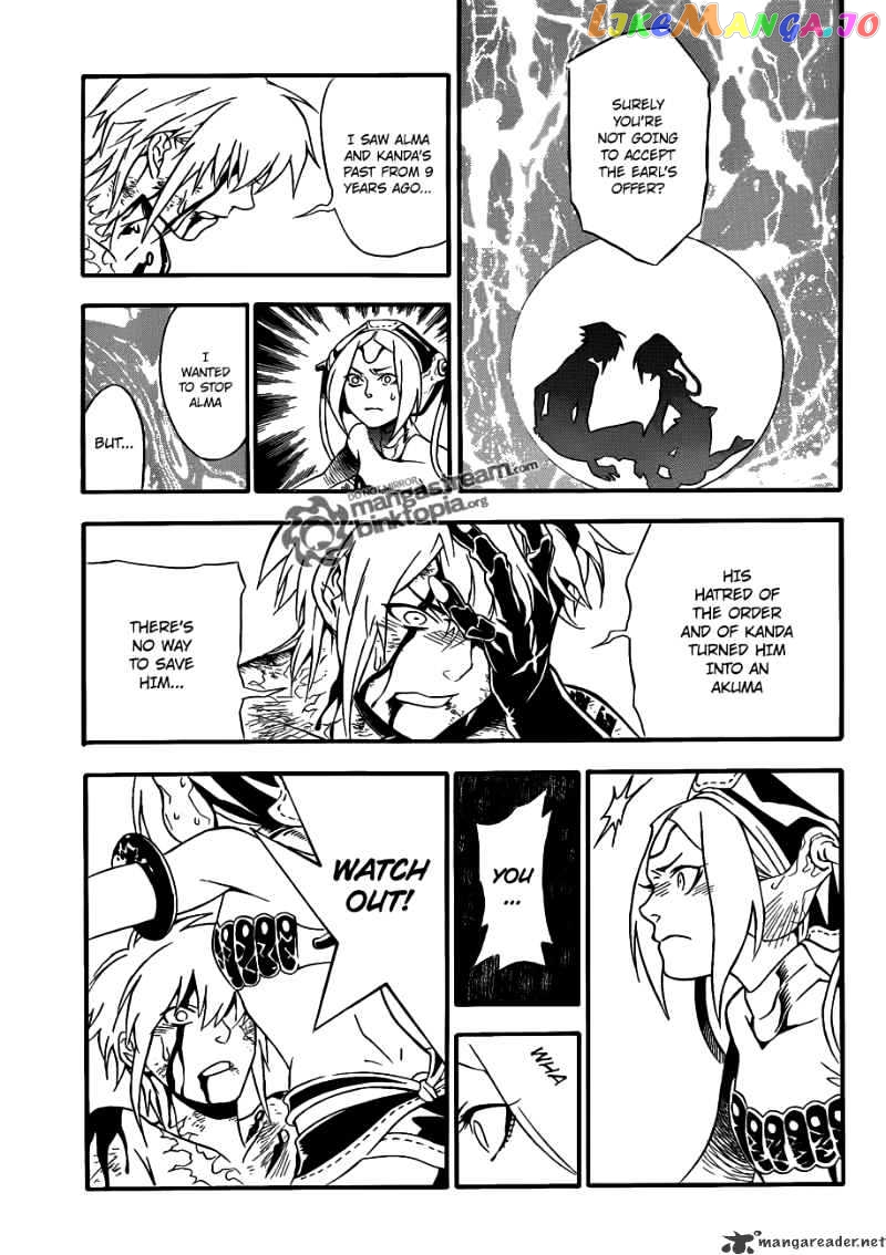 Read D gray Man Manga Online