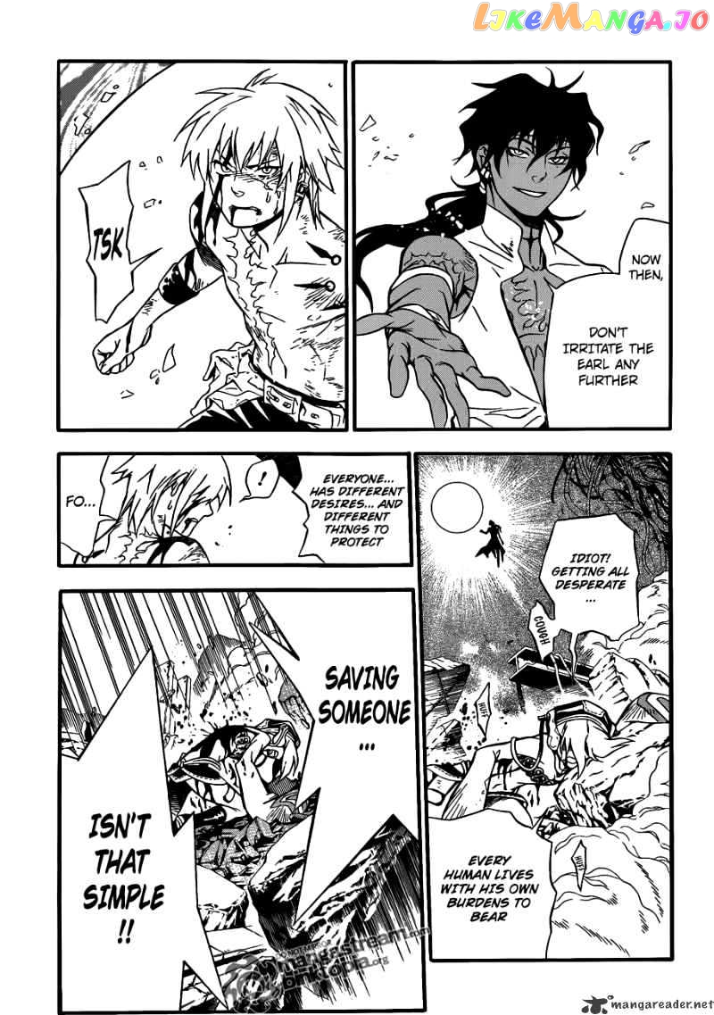 Read D gray Man Manga Online