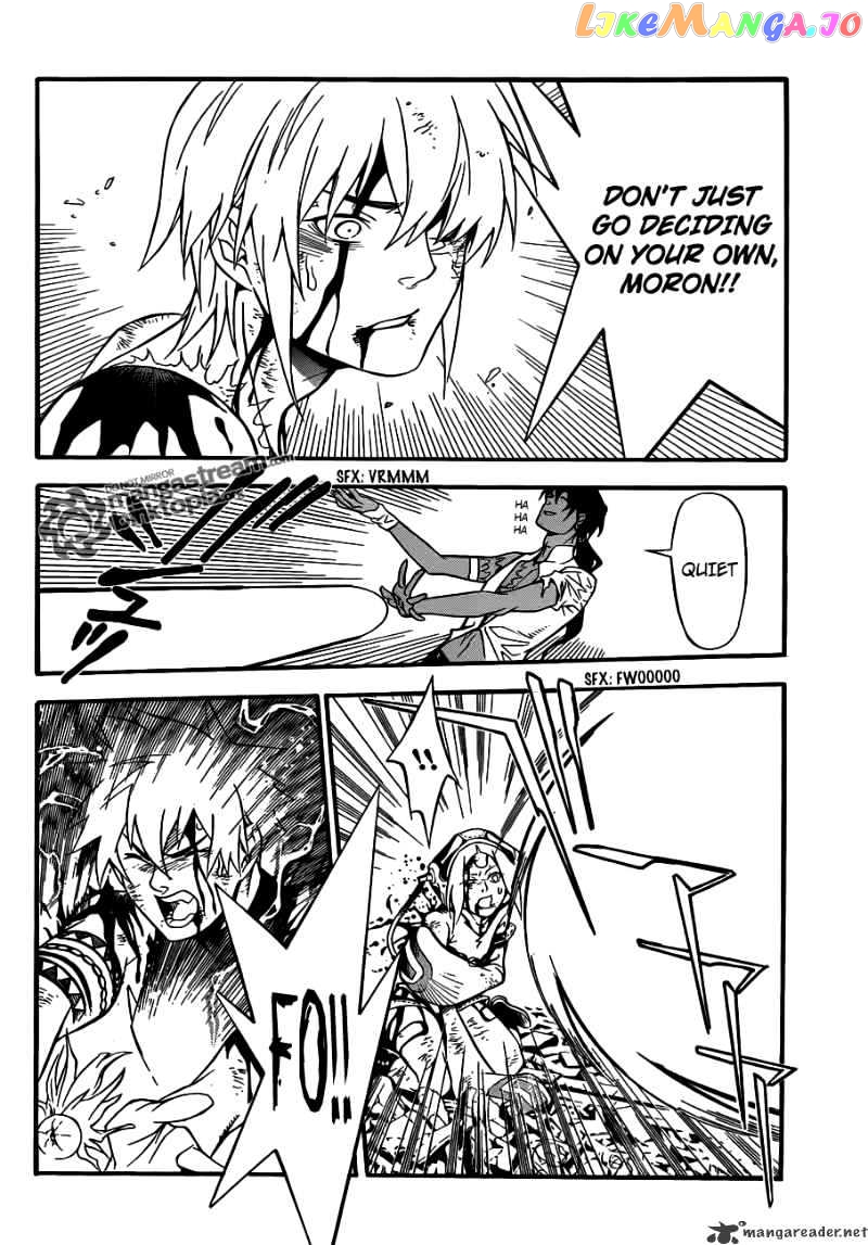 Read D gray Man Manga Online