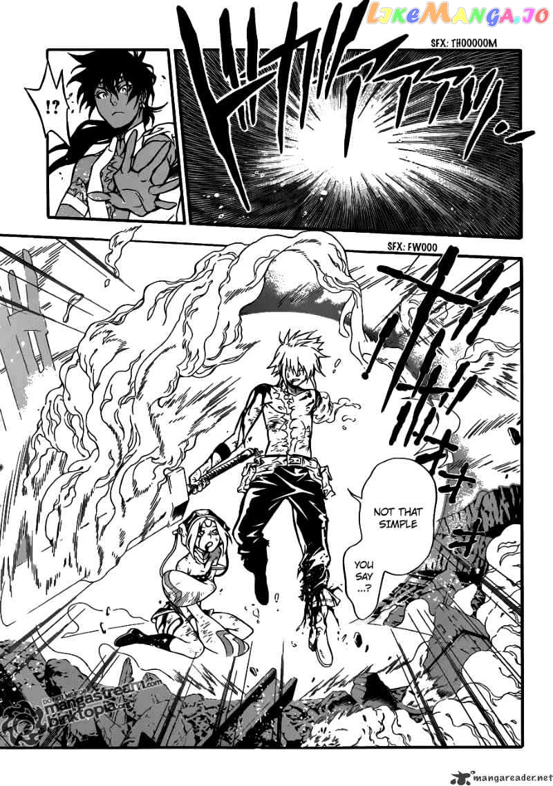 Read D gray Man Manga Online