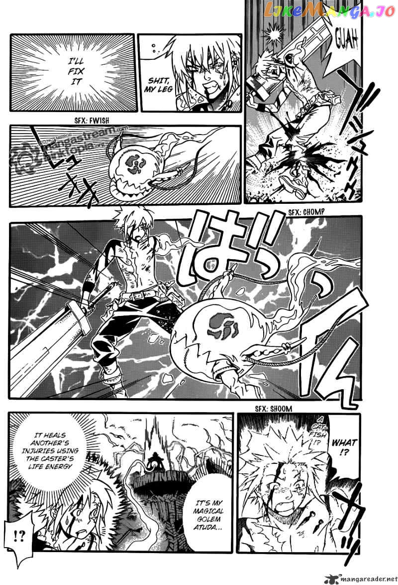 Read D gray Man Manga Online