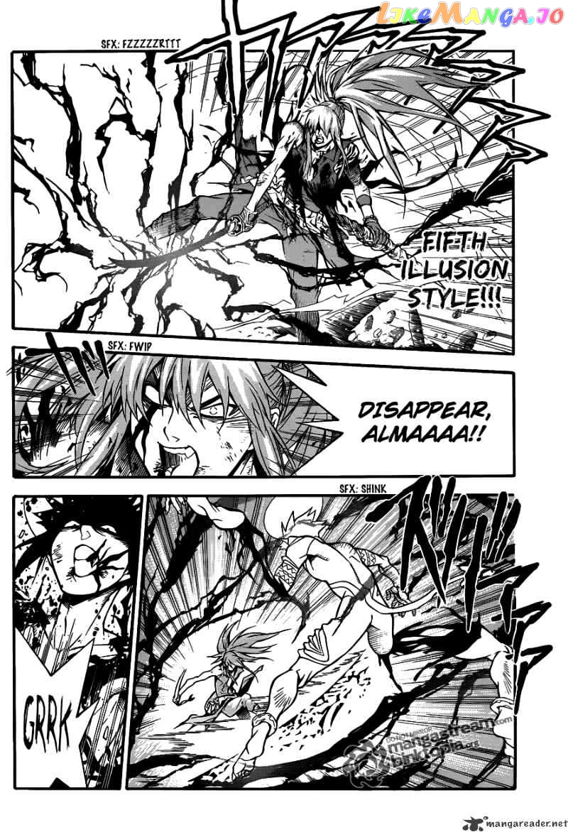 Read D gray Man Manga Online