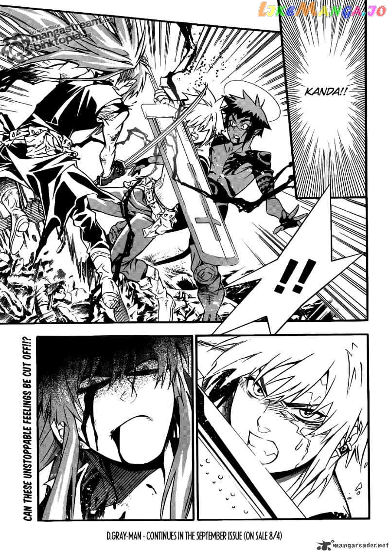 Read D gray Man Manga Online