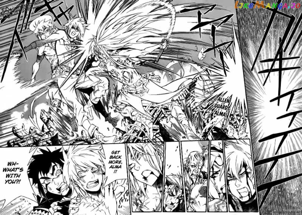 Read D gray Man Manga Online