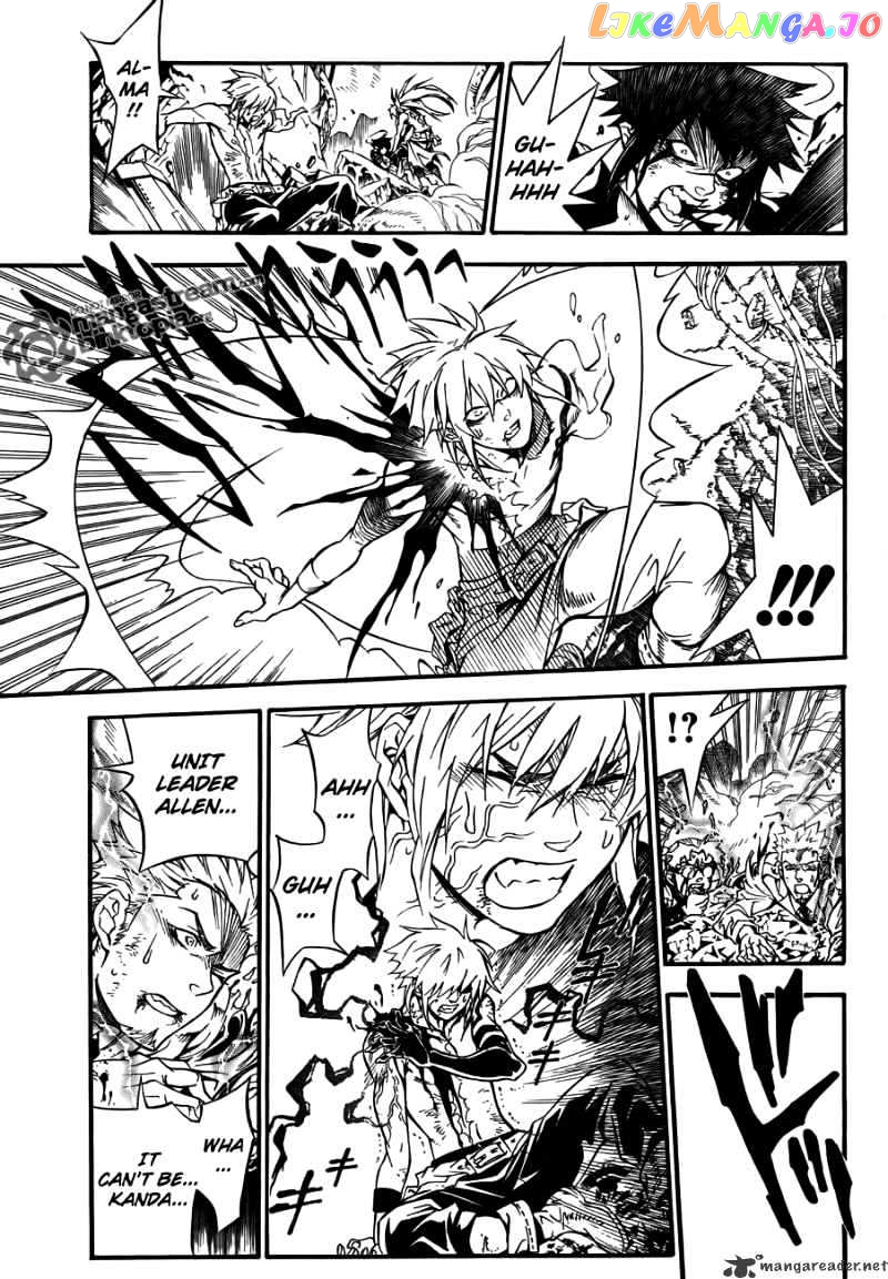 Read D gray Man Manga Online