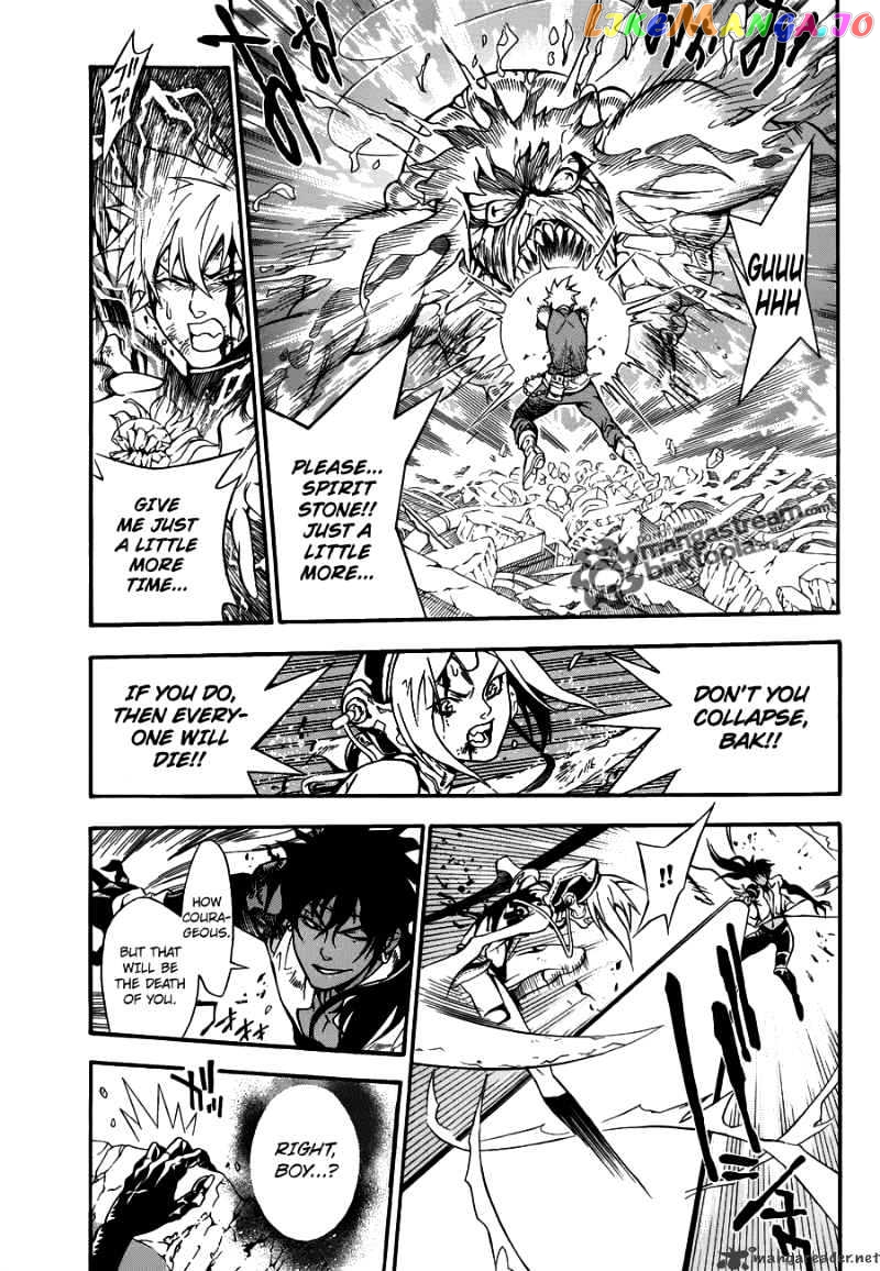 Read D gray Man Manga Online