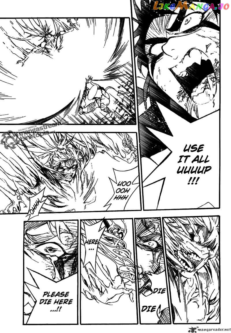 Read D gray Man Manga Online