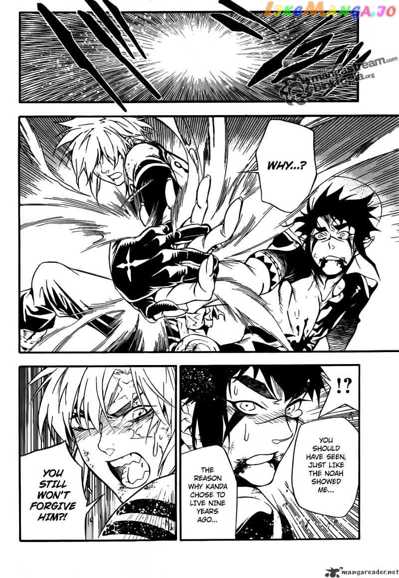 Read D gray Man Manga Online