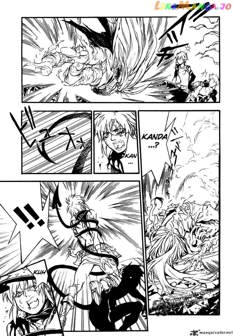 Read D gray Man Manga Online