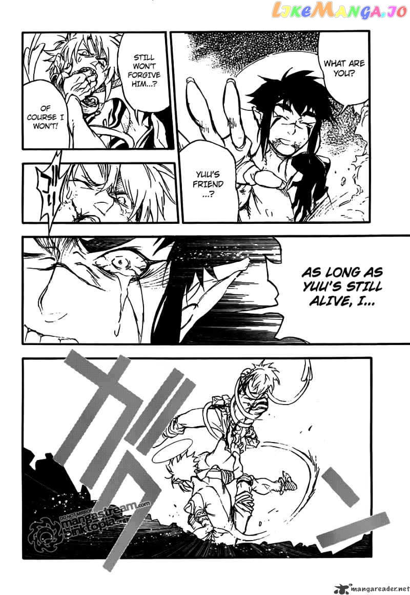 Read D gray Man Manga Online