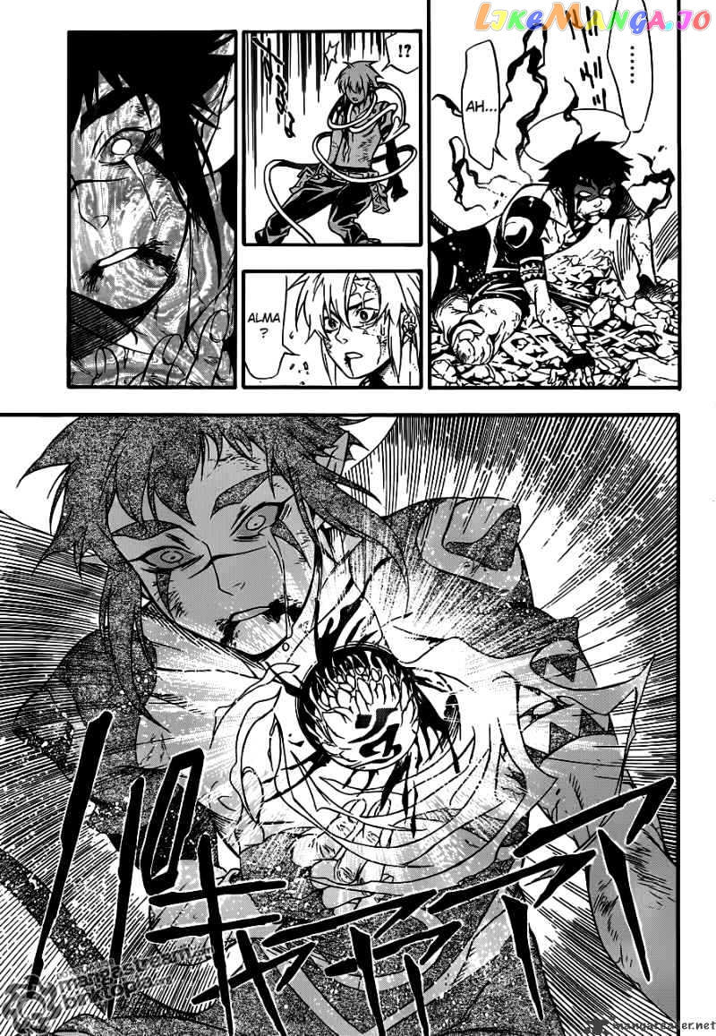 Read D gray Man Manga Online