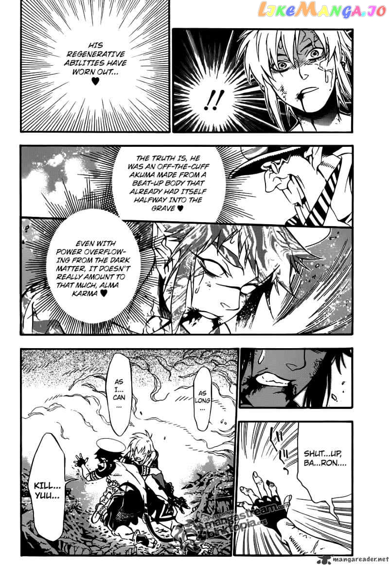 Read D gray Man Manga Online