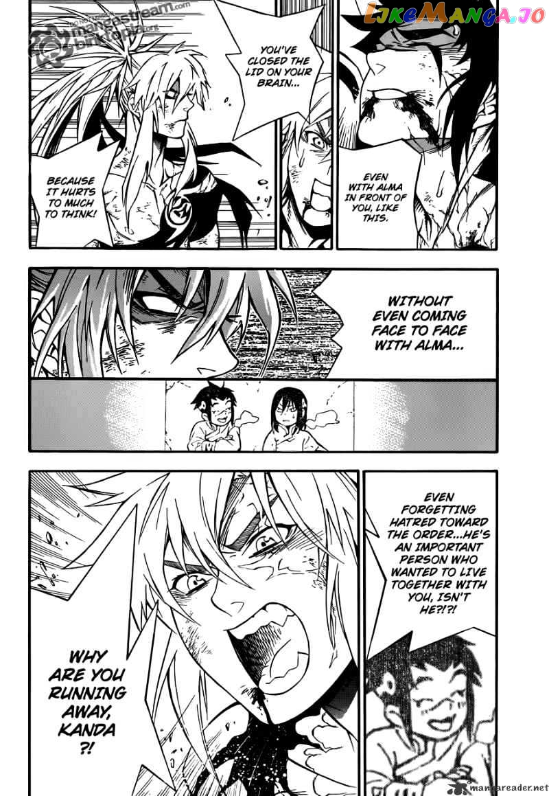 Read D gray Man Manga Online