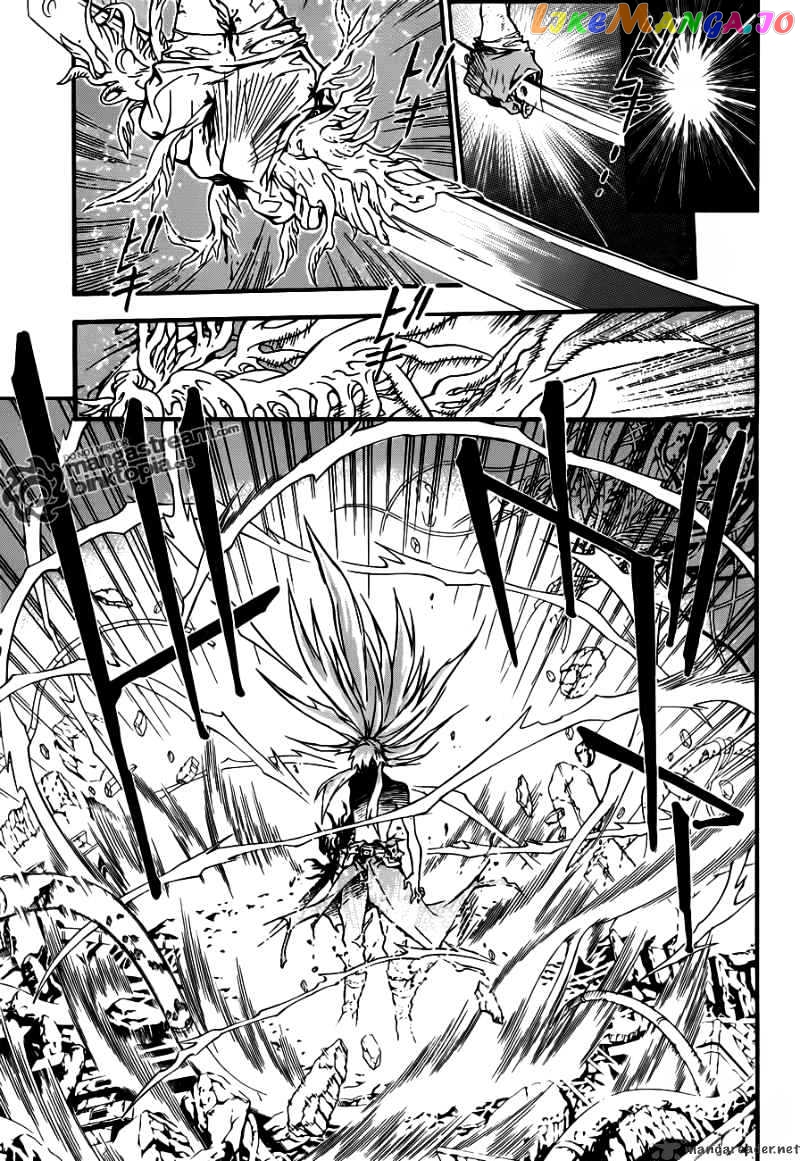 Read D gray Man Manga Online