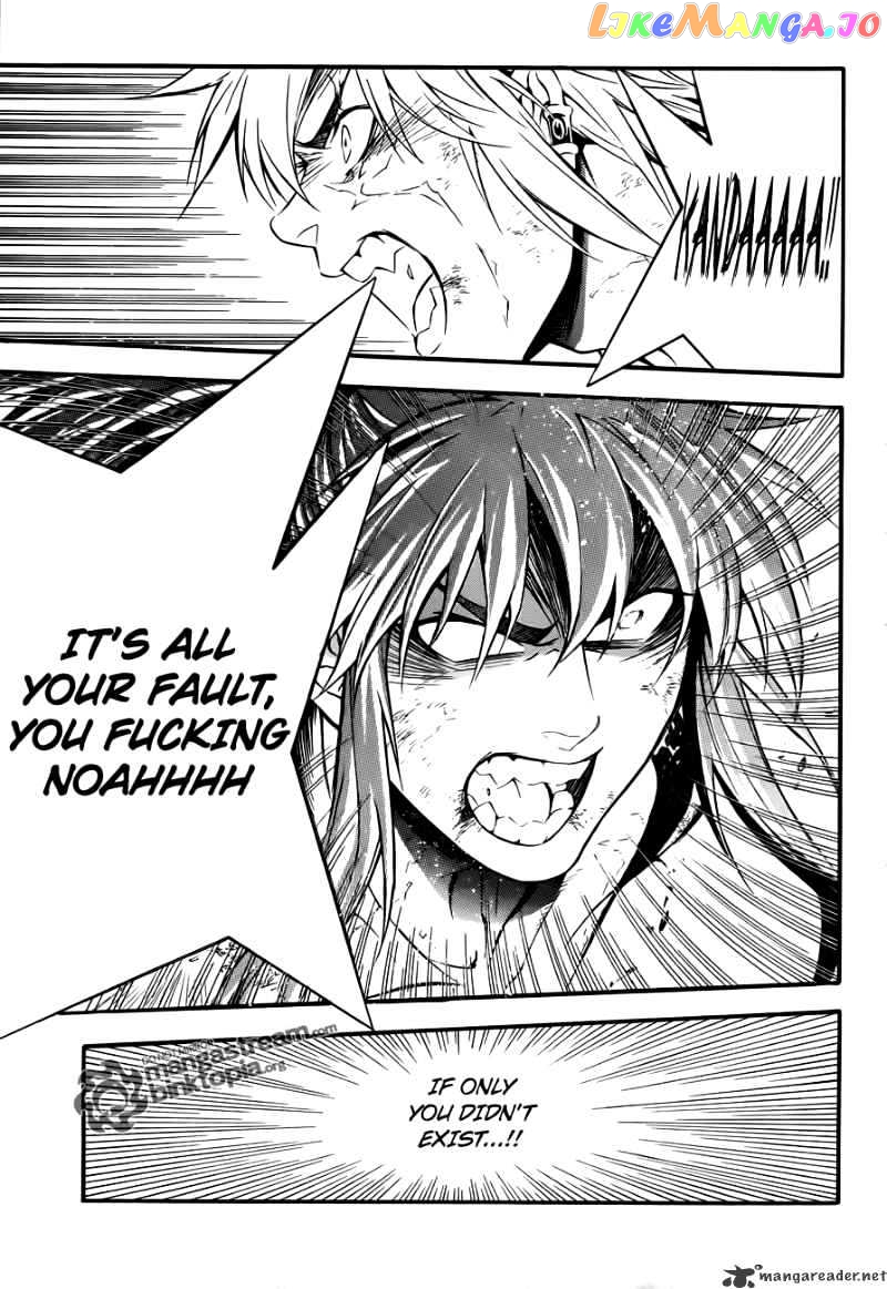 Read D gray Man Manga Online