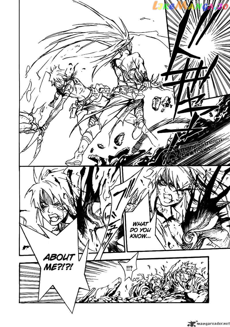 Read D gray Man Manga Online