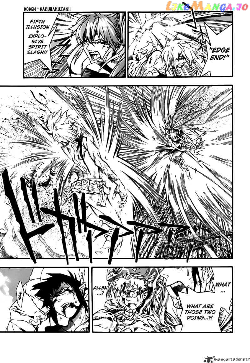 Read D gray Man Manga Online