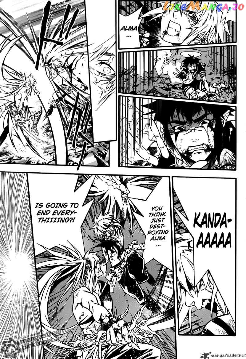 Read D gray Man Manga Online