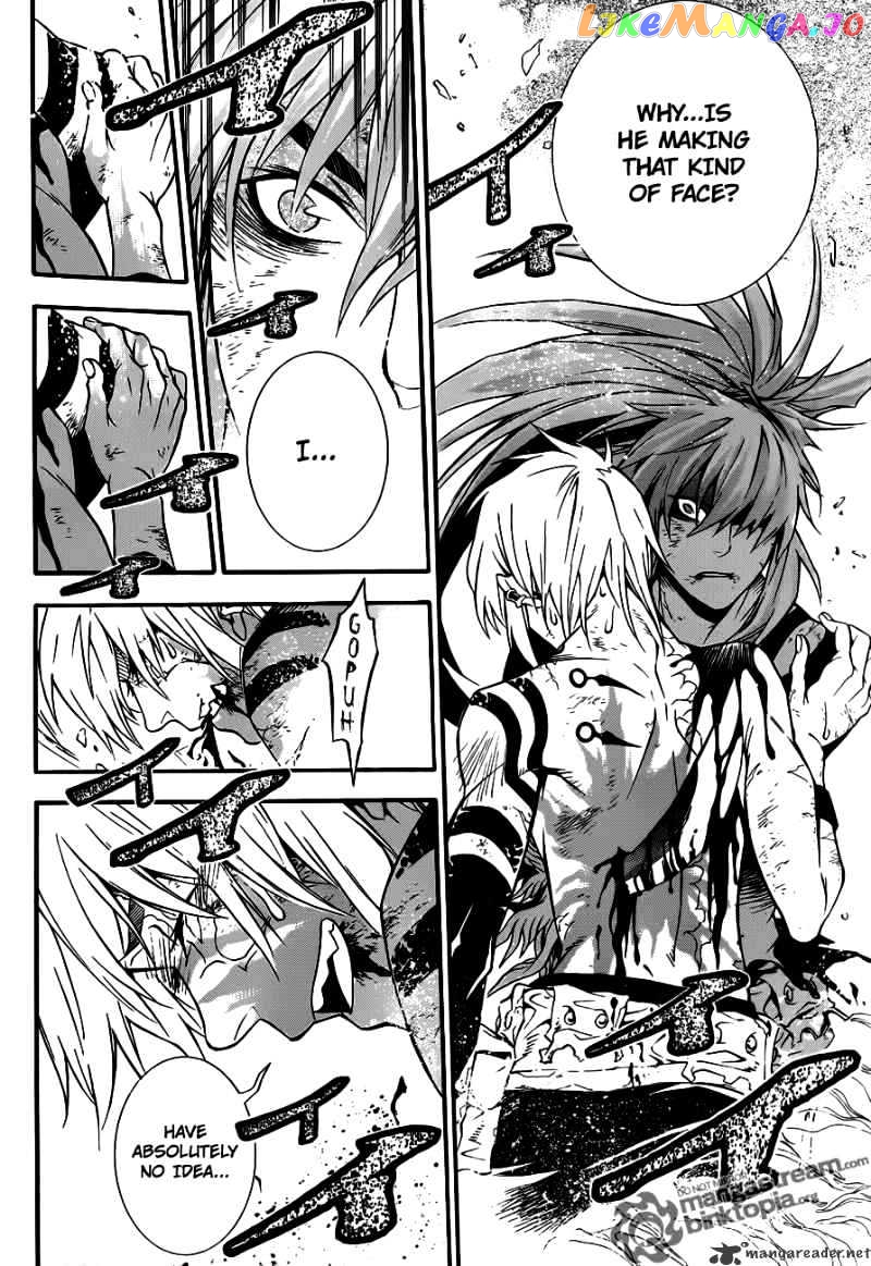 Read D gray Man Manga Online