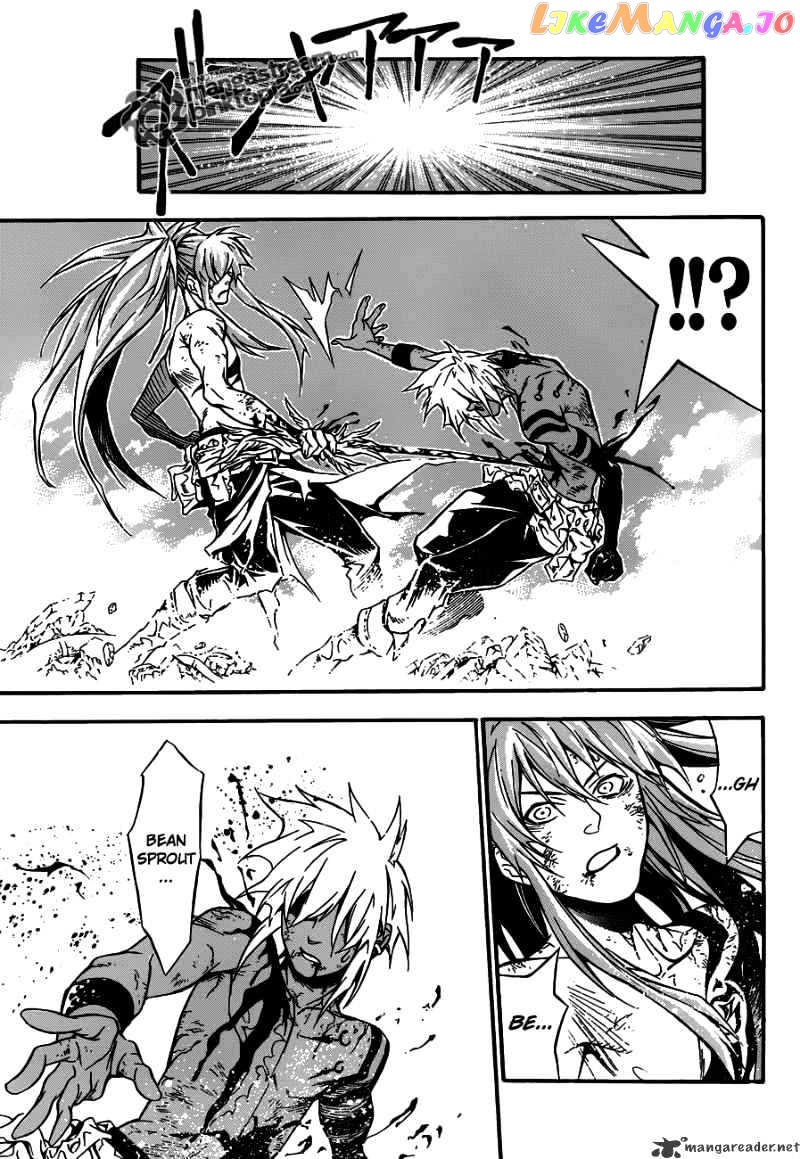 Read D gray Man Manga Online