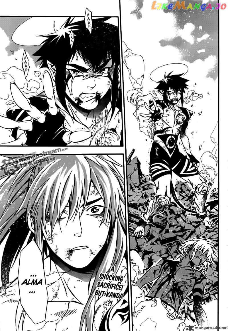 Read D gray Man Manga Online