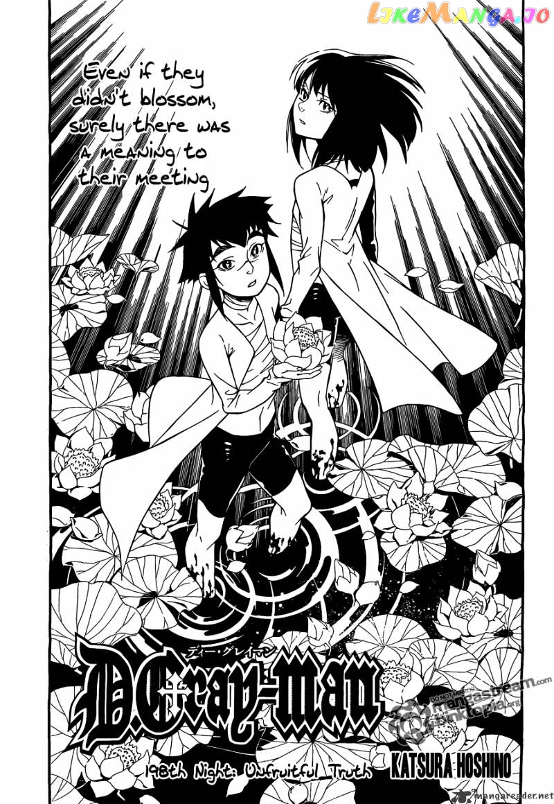 Read D gray Man Manga Online