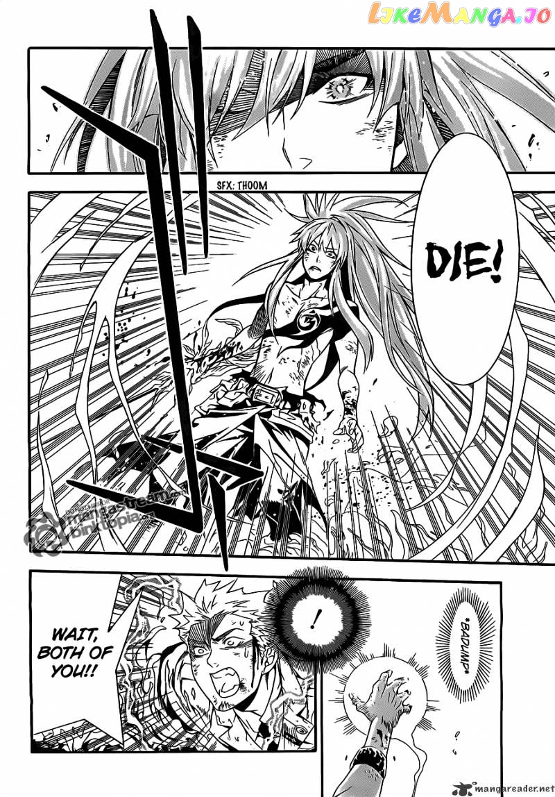 Read D gray Man Manga Online
