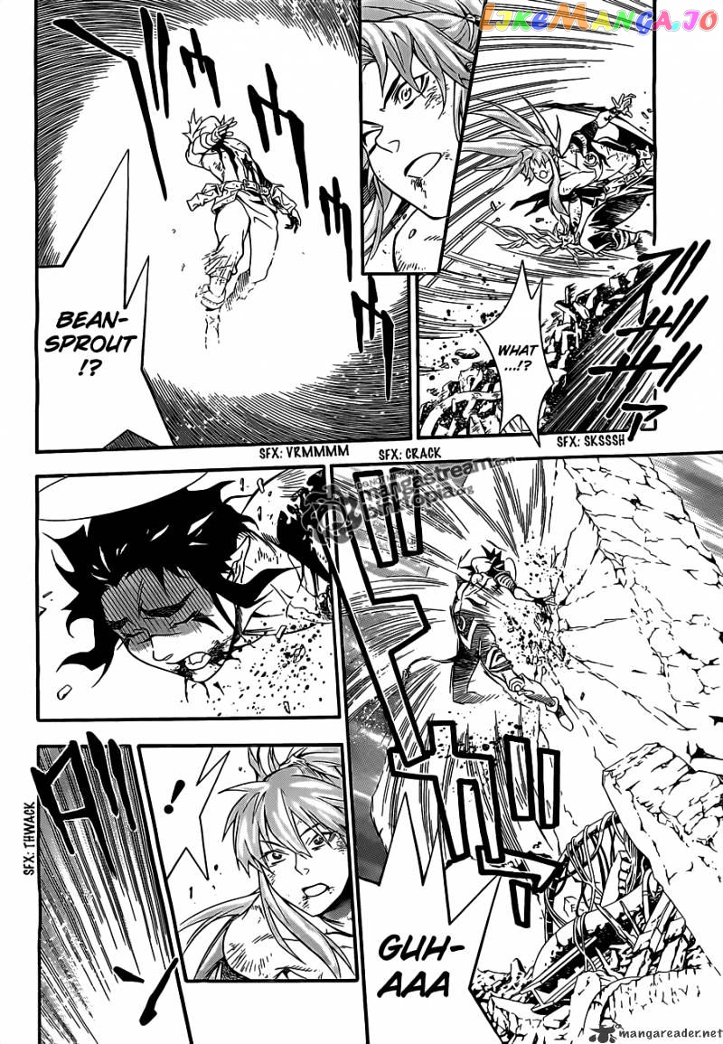 Read D gray Man Manga Online