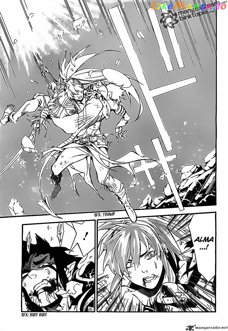 Read D gray Man Manga Online