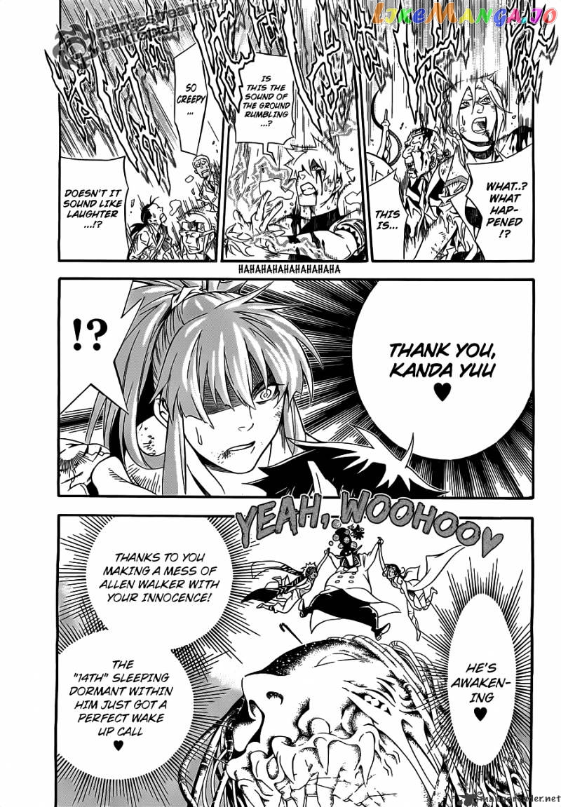Read D gray Man Manga Online