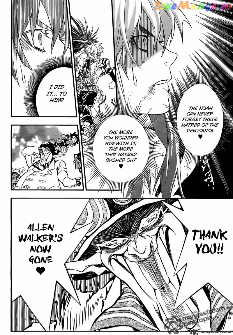 Read D gray Man Manga Online