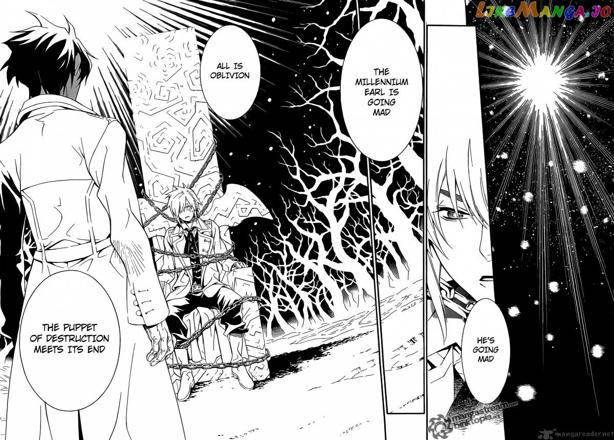 Read D gray Man Manga Online