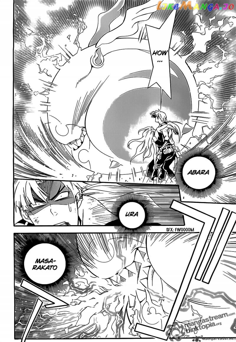 Read D gray Man Manga Online