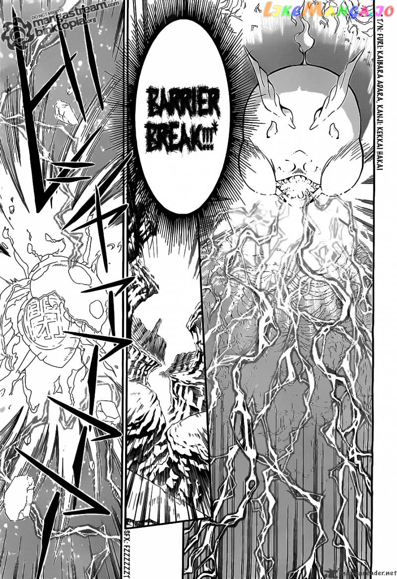 Read D gray Man Manga Online