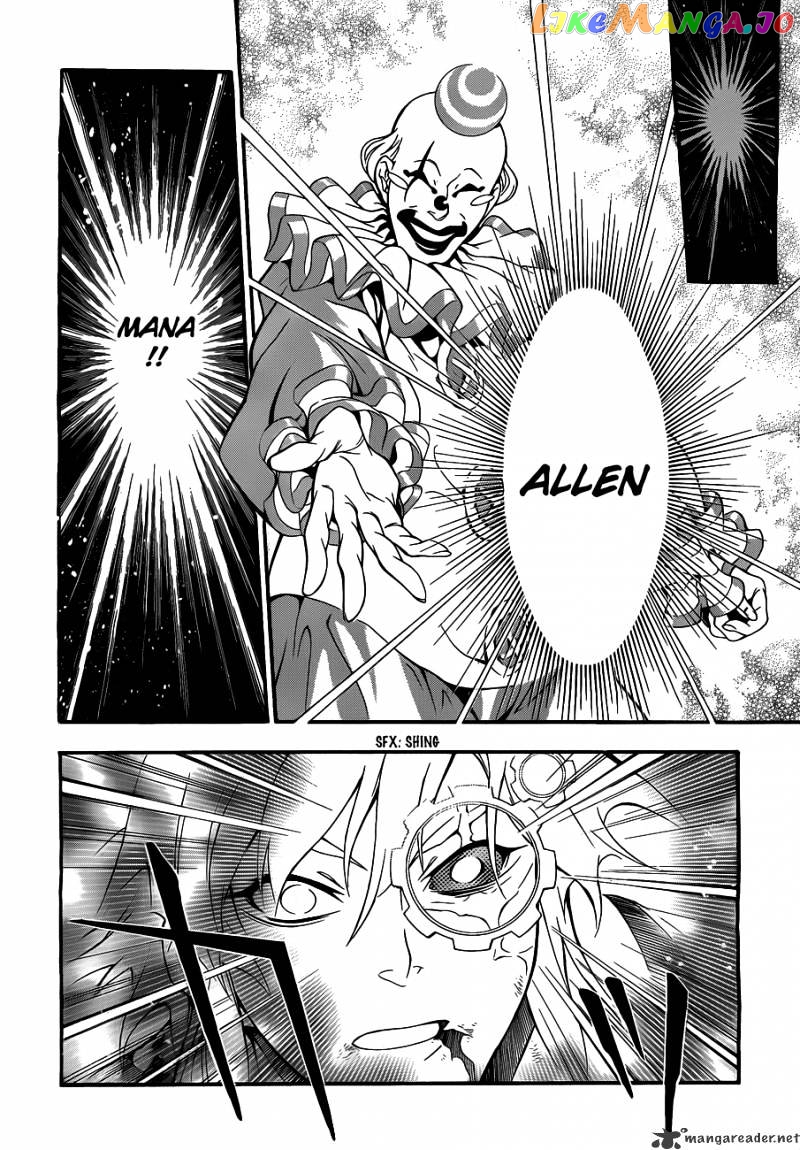 Read D gray Man Manga Online