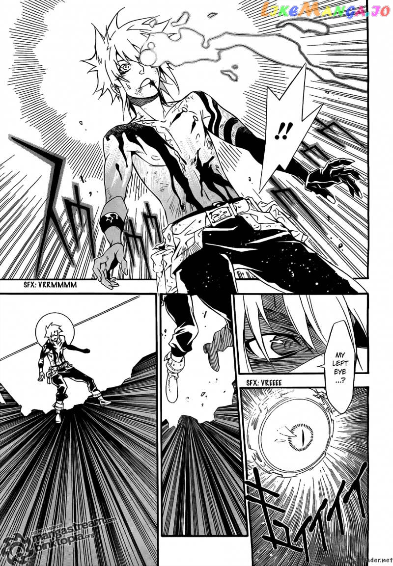 Read D gray Man Manga Online