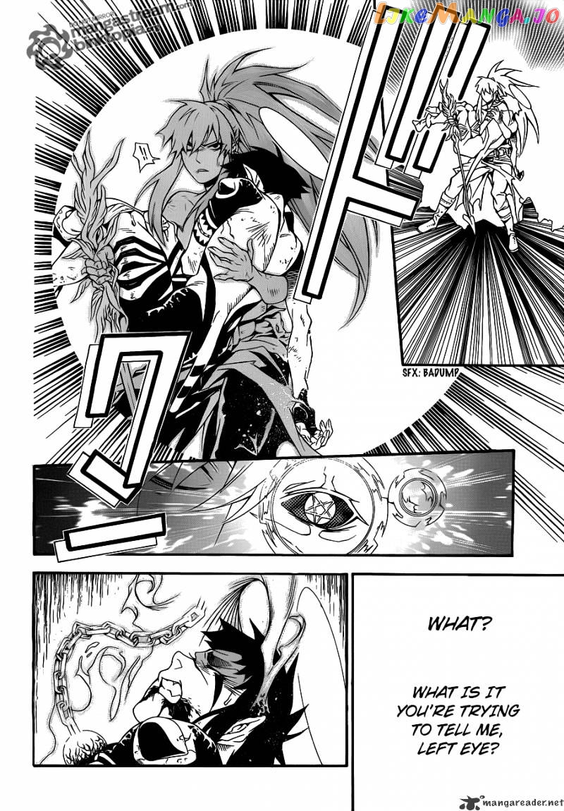 Read D gray Man Manga Online