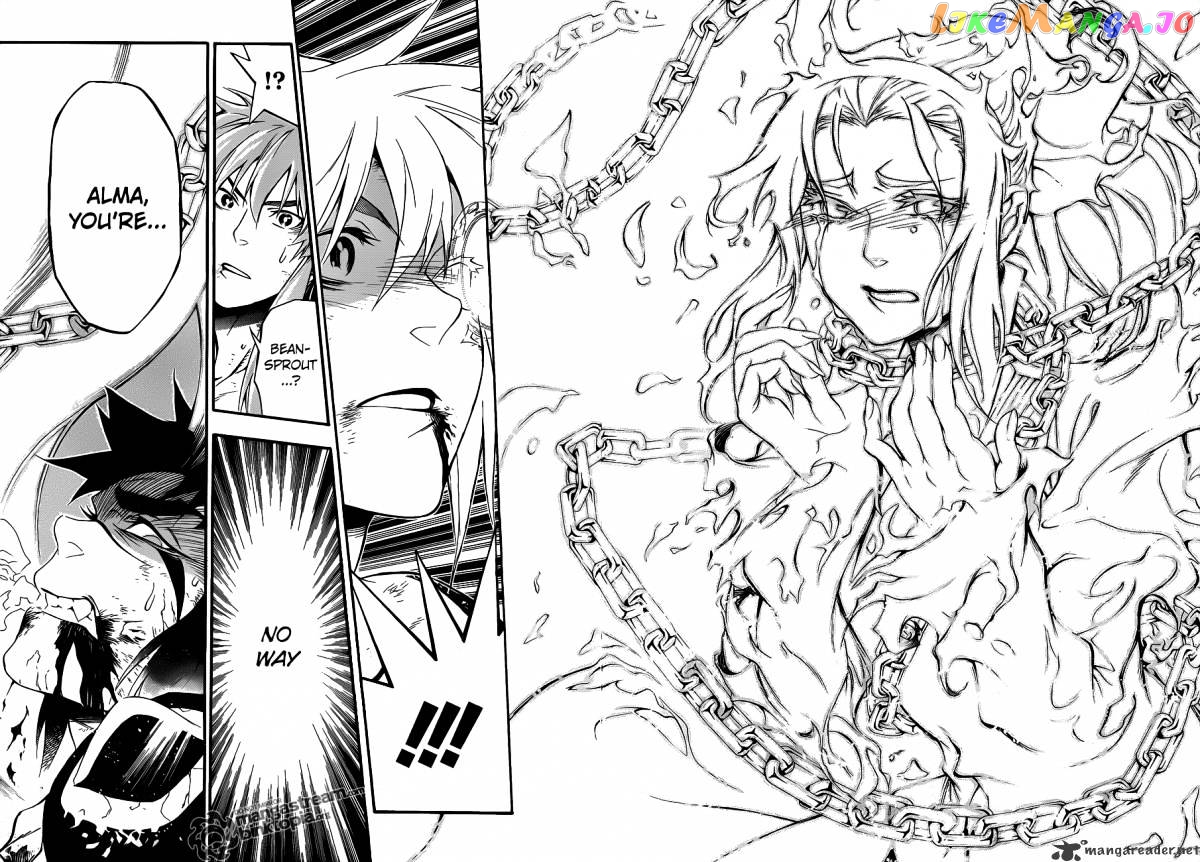 Read D gray Man Manga Online