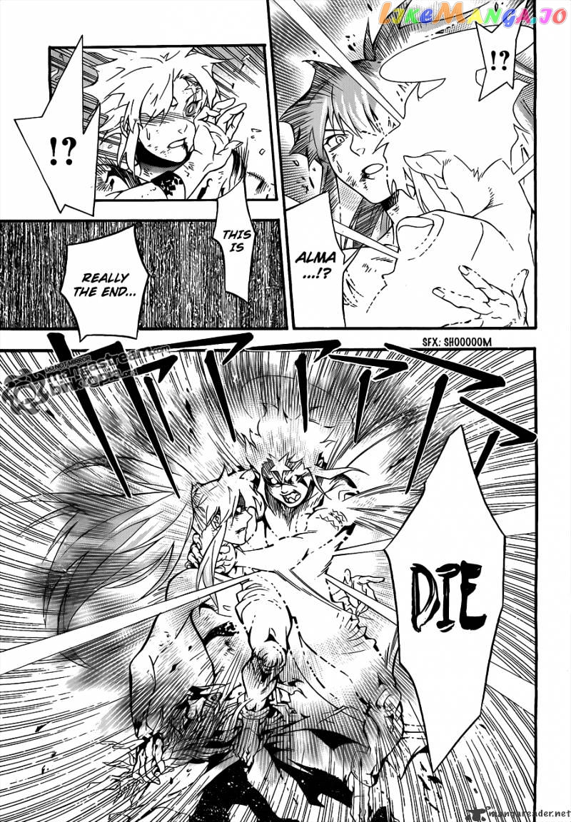 Read D gray Man Manga Online