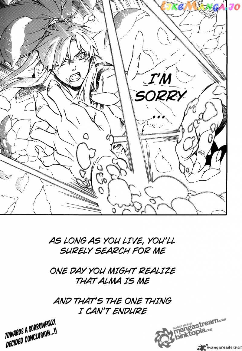 Read D gray Man Manga Online