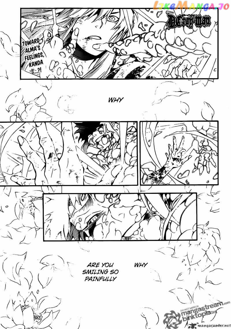 Read D gray Man Manga Online