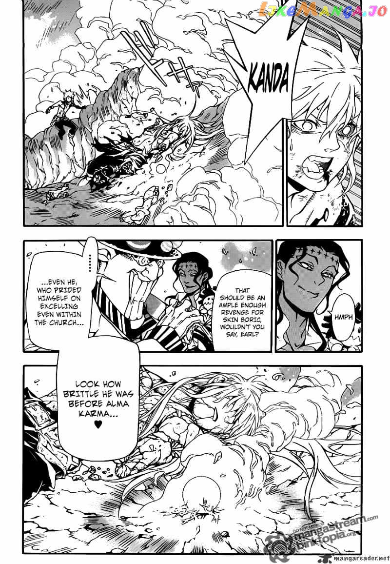 Read D gray Man Manga Online