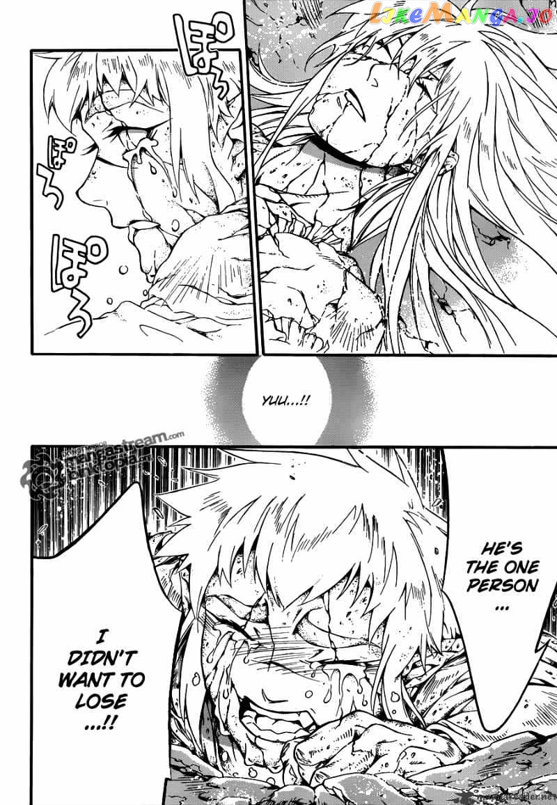 Read D gray Man Manga Online