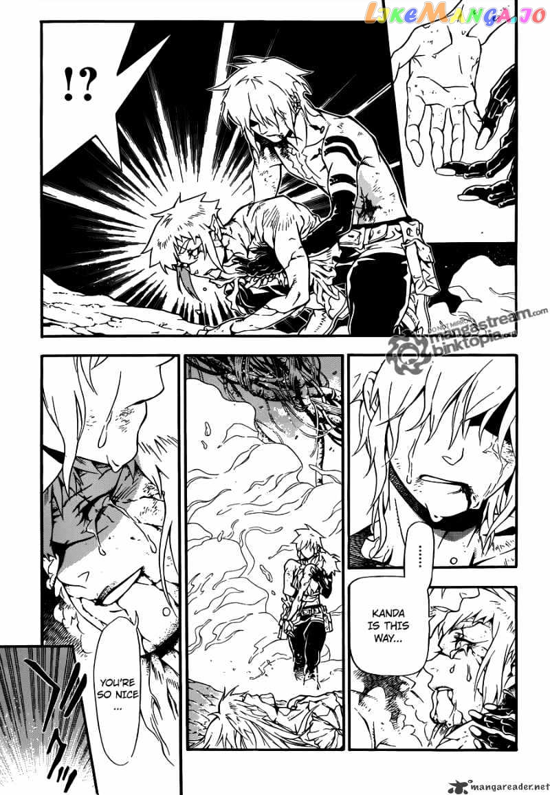 Read D gray Man Manga Online