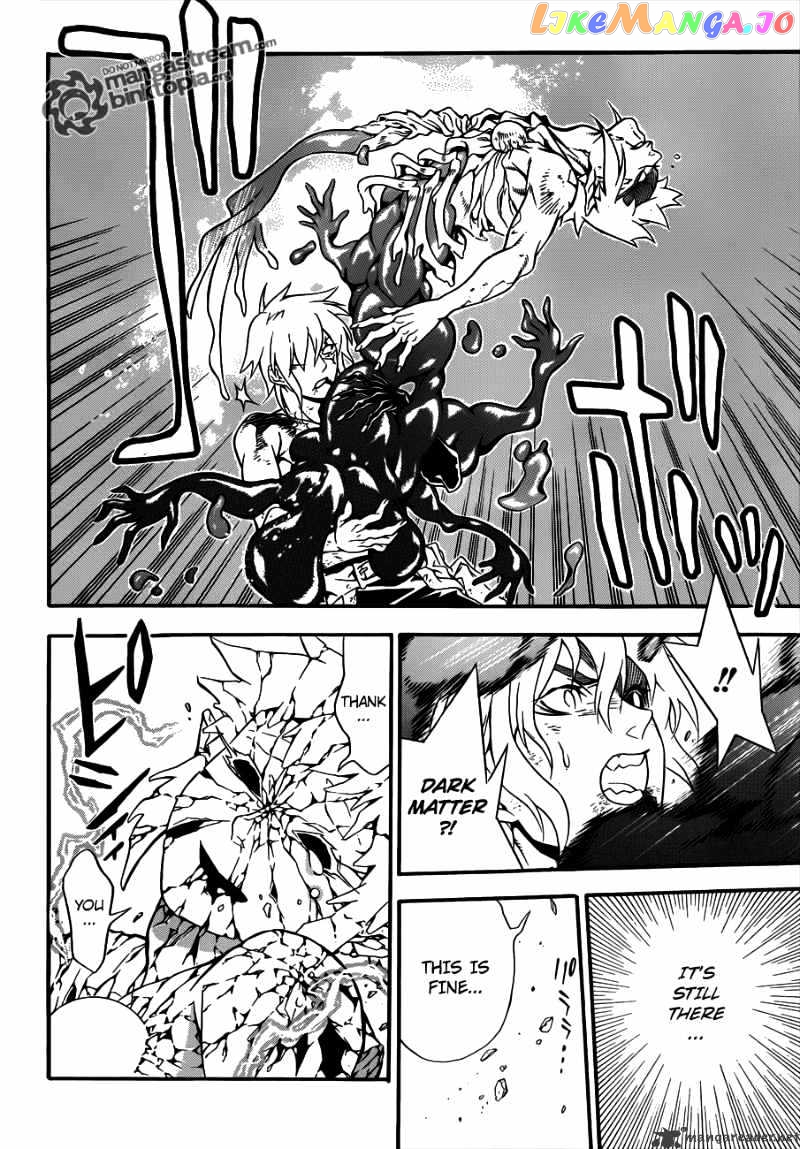 Read D gray Man Manga Online