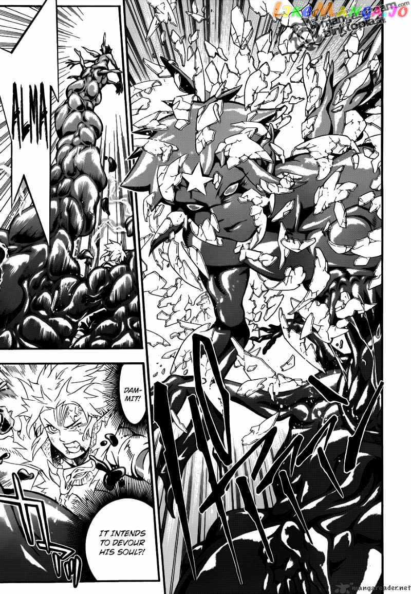 Read D gray Man Manga Online